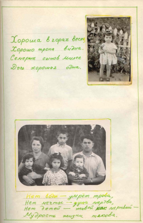 photo7.jpg