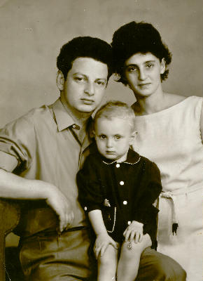 deres_family.jpg