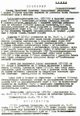 doc_3(001).jpg