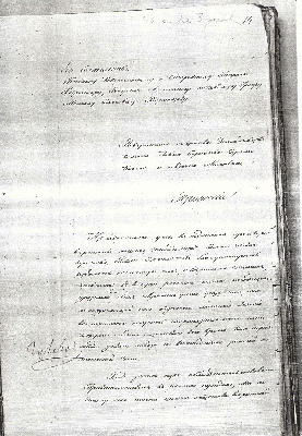 novo-berislav_1.jpg