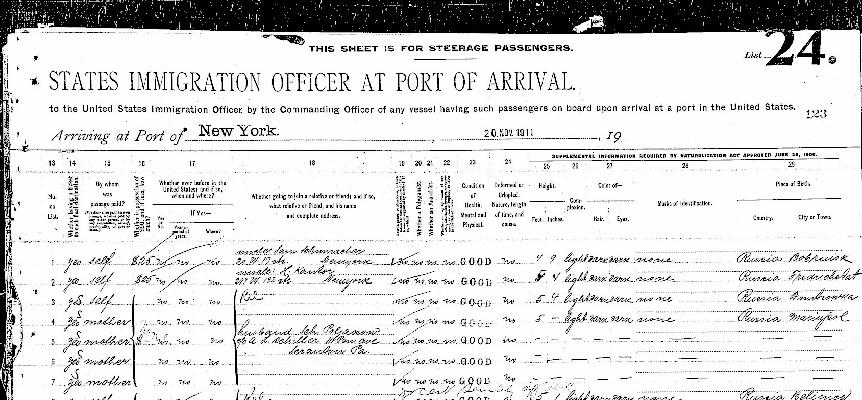 polyakovimigrationpage2.jpg